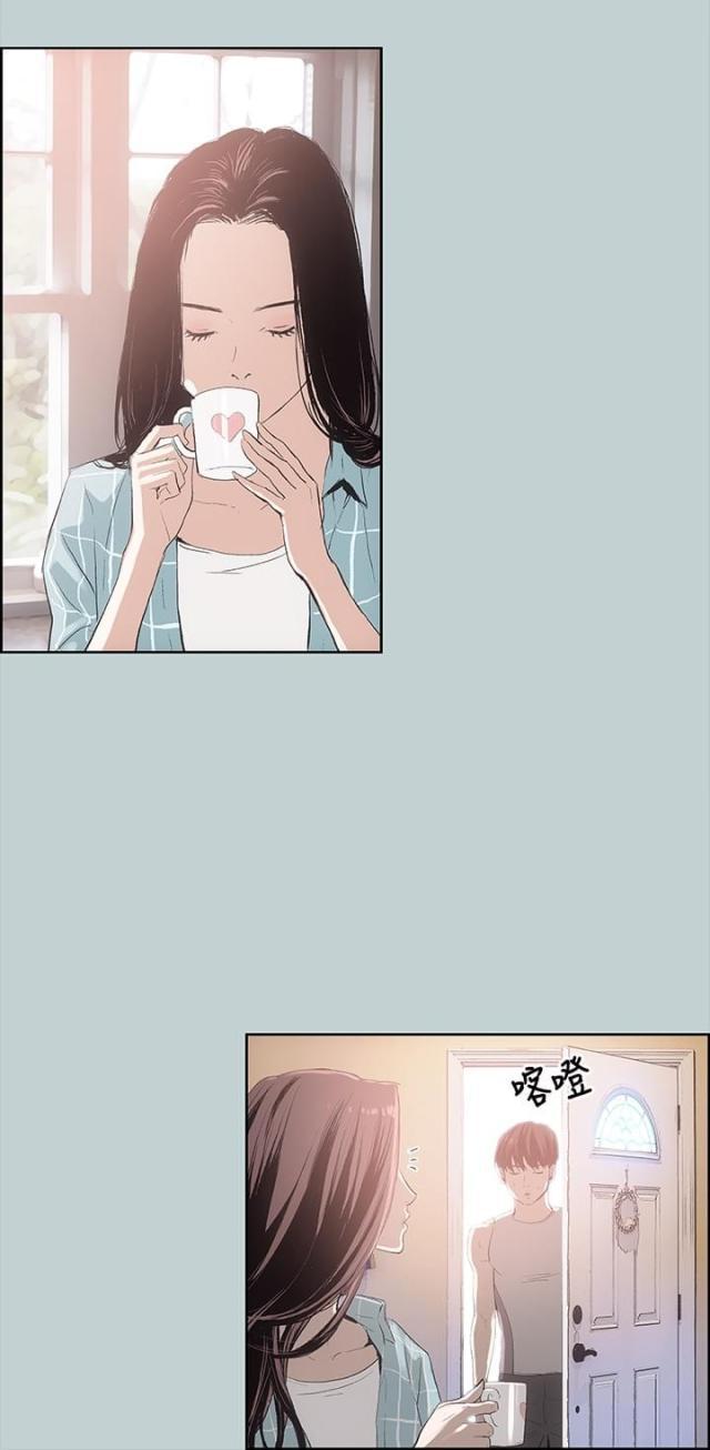 恋花温泉漫画韩漫全集-第8话照顾无删减无遮挡章节图片 