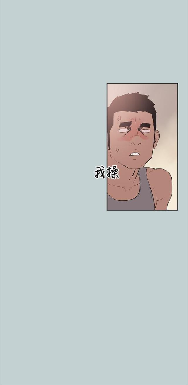 恋花温泉漫画韩漫全集-第8话照顾无删减无遮挡章节图片 