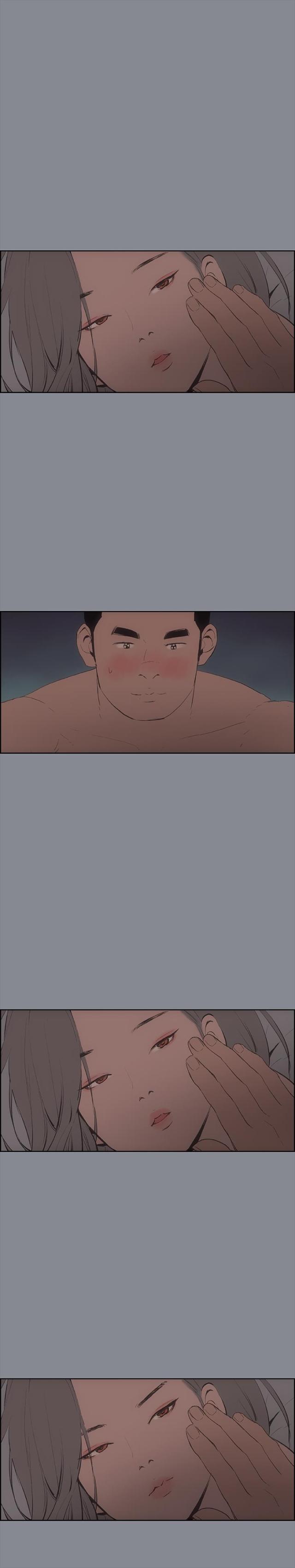 恋花温泉漫画韩漫全集-第9话交换无删减无遮挡章节图片 