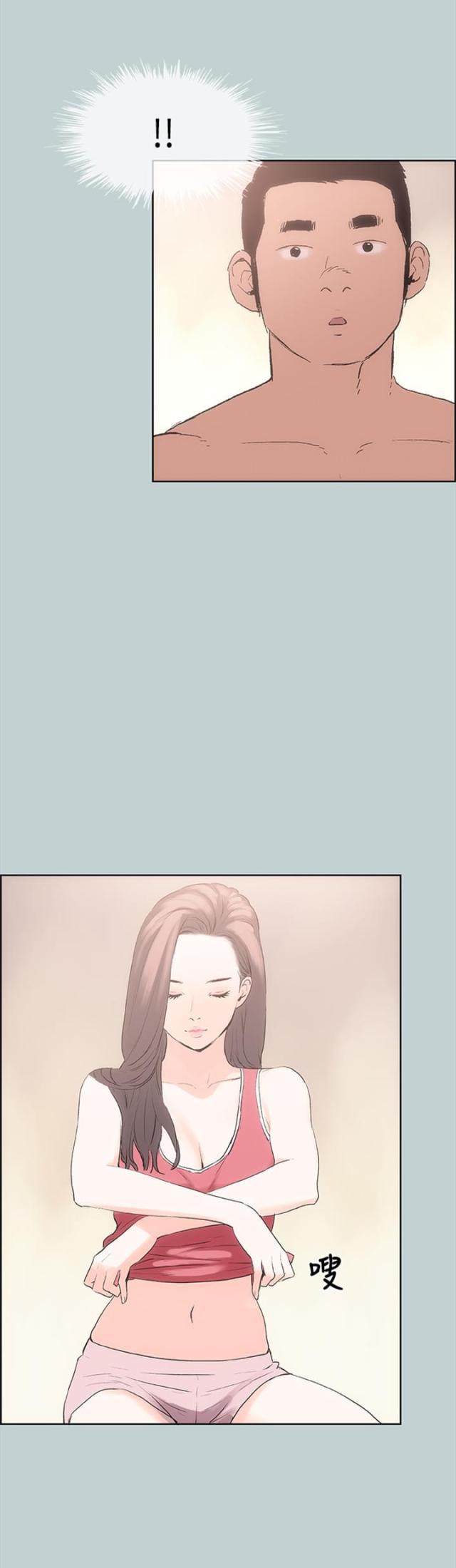 恋花温泉漫画韩漫全集-第11话生气无删减无遮挡章节图片 