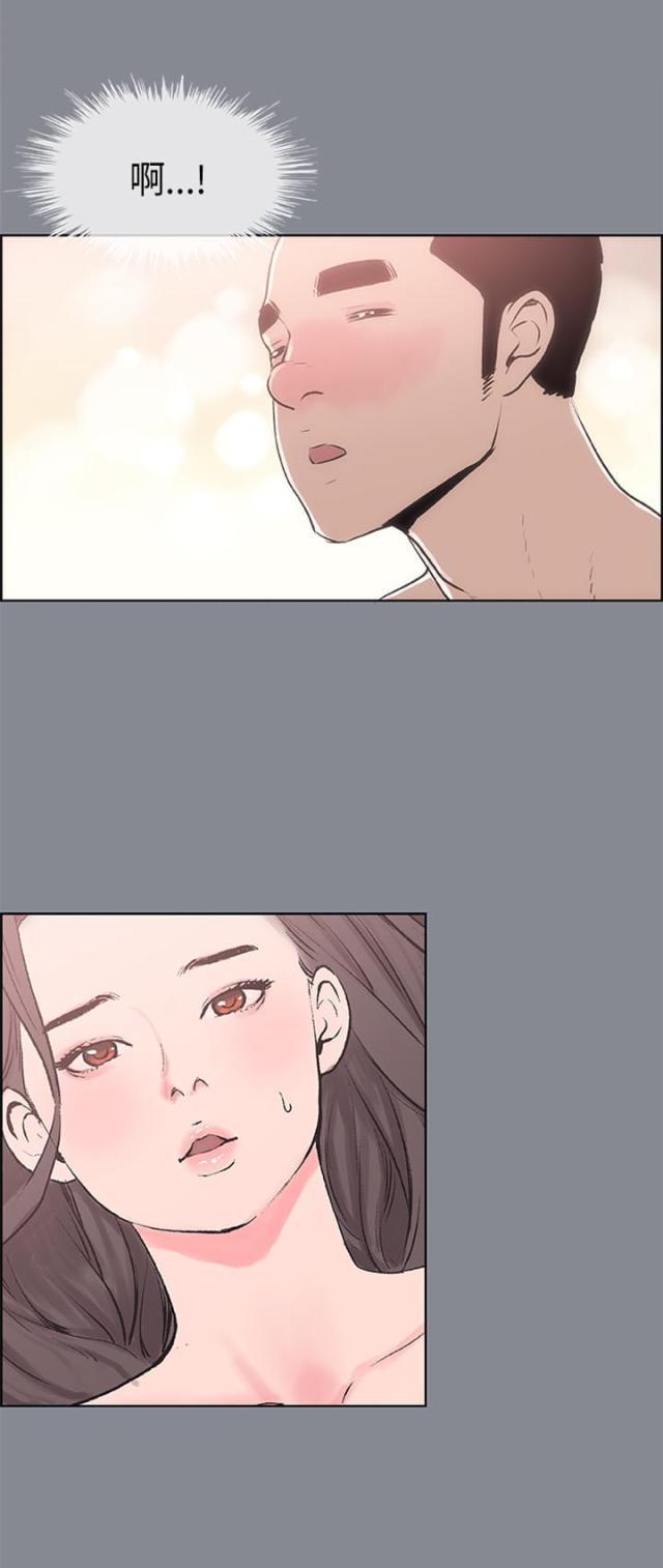 恋花温泉漫画韩漫全集-第12话偷偷无删减无遮挡章节图片 