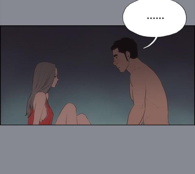 恋花温泉漫画韩漫全集-第13话开始无删减无遮挡章节图片 