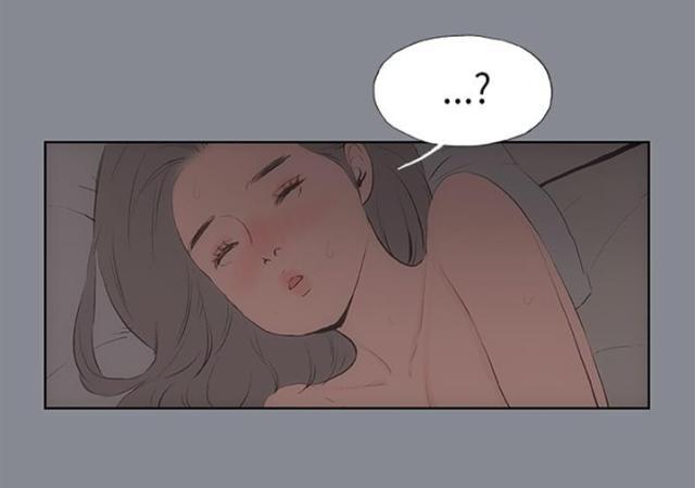 恋花温泉漫画韩漫全集-第15话分手无删减无遮挡章节图片 