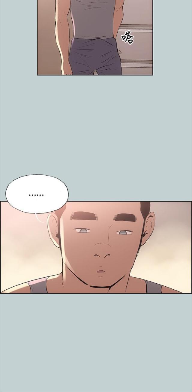 恋花温泉漫画韩漫全集-第18话身份无删减无遮挡章节图片 