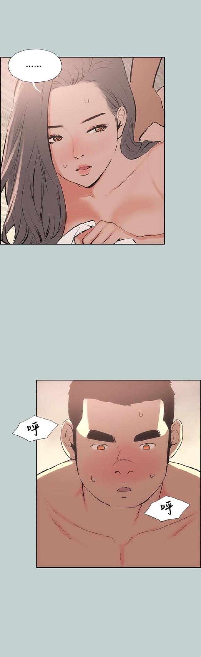 恋花温泉漫画韩漫全集-第18话身份无删减无遮挡章节图片 