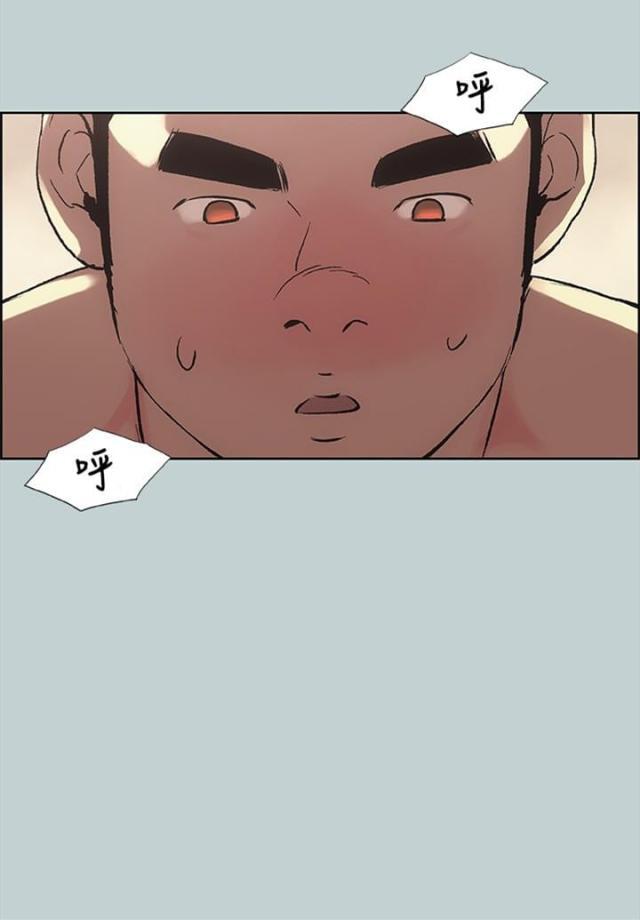 恋花温泉漫画韩漫全集-第18话身份无删减无遮挡章节图片 