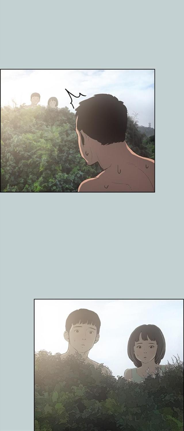 恋花温泉漫画韩漫全集-第20话海边无删减无遮挡章节图片 