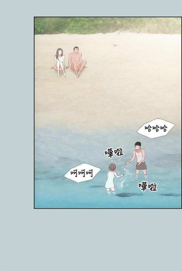 恋花温泉漫画韩漫全集-第21话搭讪无删减无遮挡章节图片 
