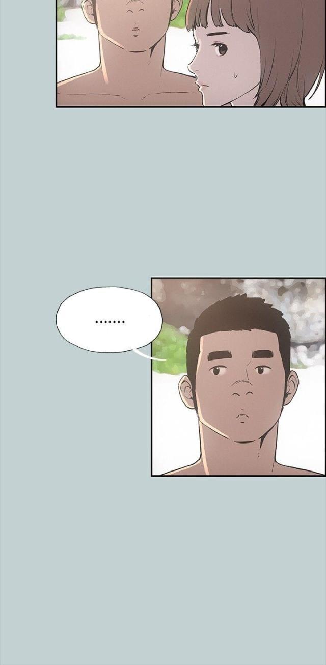 恋花温泉漫画韩漫全集-第22话我的无删减无遮挡章节图片 