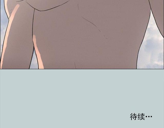 恋花温泉漫画韩漫全集-第22话我的无删减无遮挡章节图片 