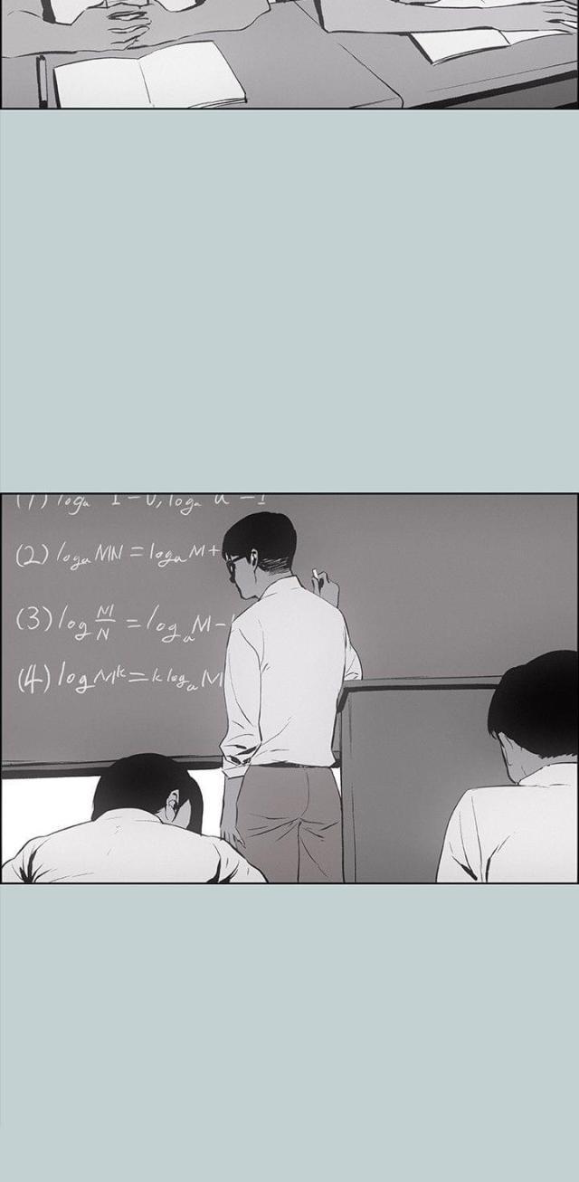 恋花温泉漫画韩漫全集-第24话认识的真相无删减无遮挡章节图片 