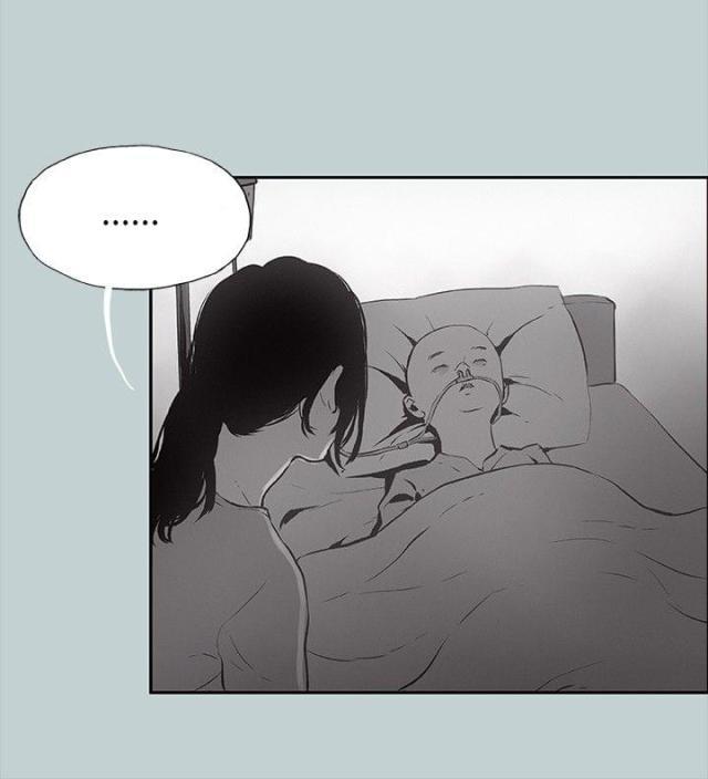 恋花温泉漫画韩漫全集-第24话认识的真相无删减无遮挡章节图片 