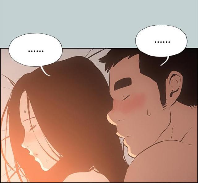 恋花温泉漫画韩漫全集-第28话我累了无删减无遮挡章节图片 