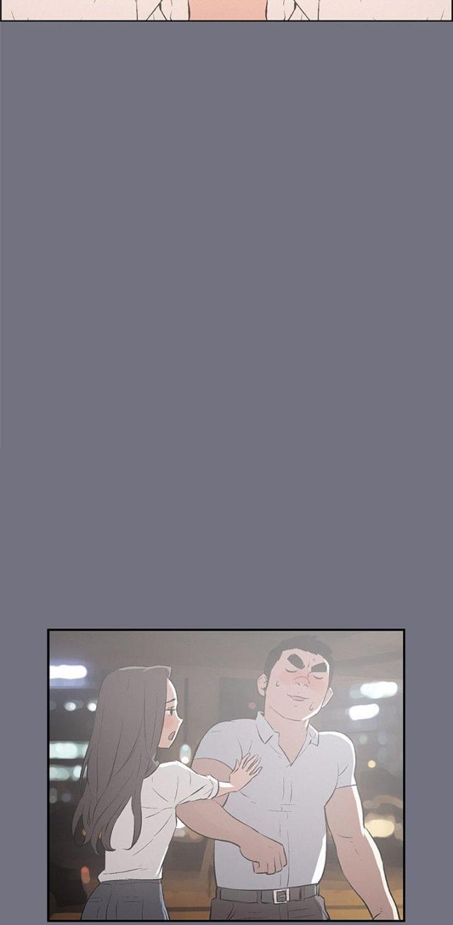 恋花温泉漫画韩漫全集-第37话为什么无删减无遮挡章节图片 