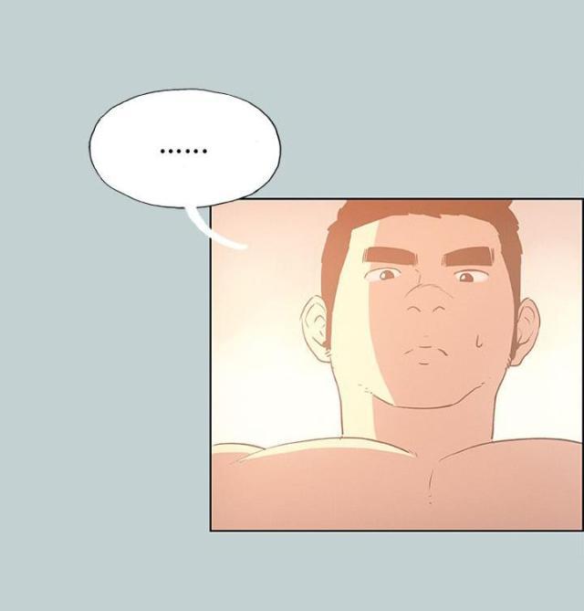 恋花温泉漫画韩漫全集-第37话为什么无删减无遮挡章节图片 