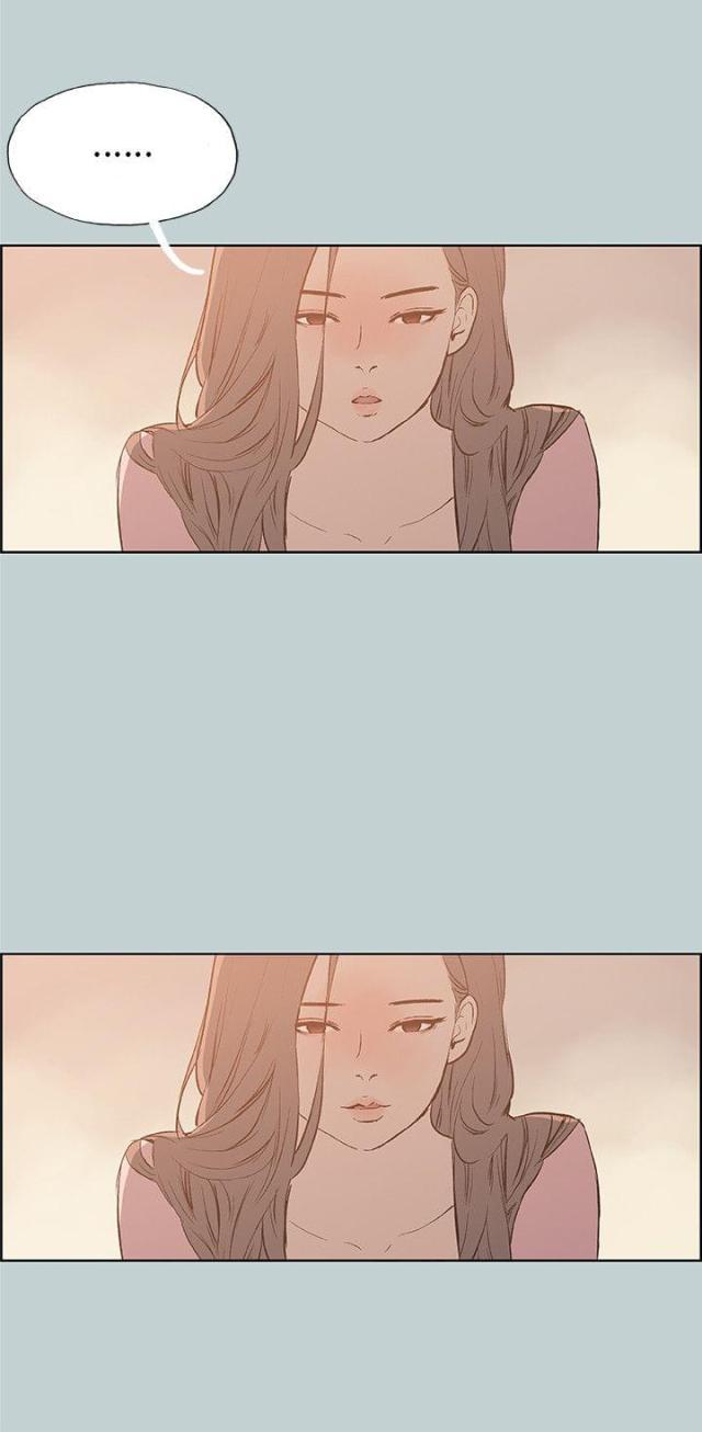 恋花温泉漫画韩漫全集-第39话逃亡般的旅行无删减无遮挡章节图片 