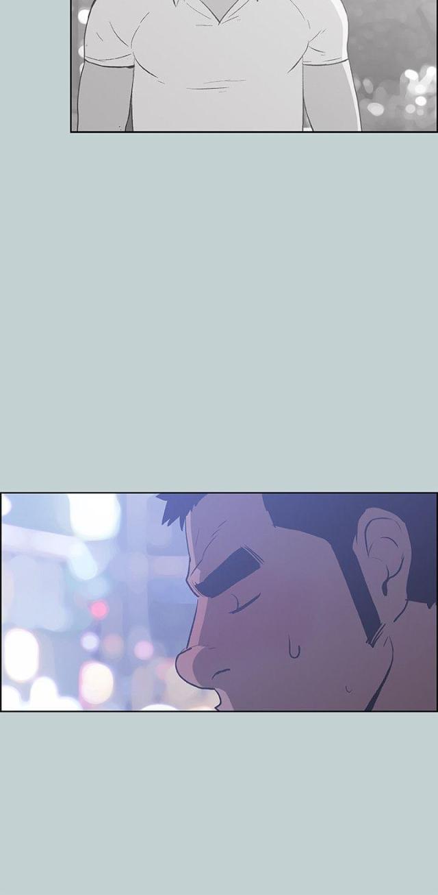 恋花温泉漫画韩漫全集-第39话逃亡般的旅行无删减无遮挡章节图片 
