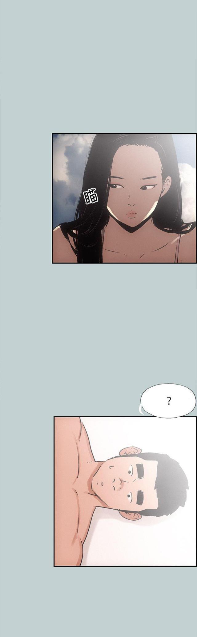 恋花温泉漫画韩漫全集-第40话健身教练无删减无遮挡章节图片 