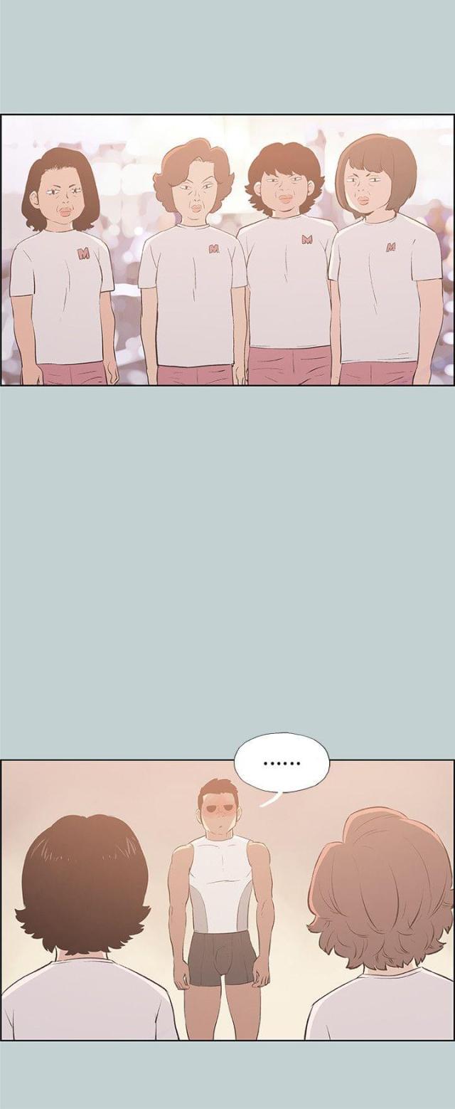 恋花温泉漫画韩漫全集-第43话制服无删减无遮挡章节图片 