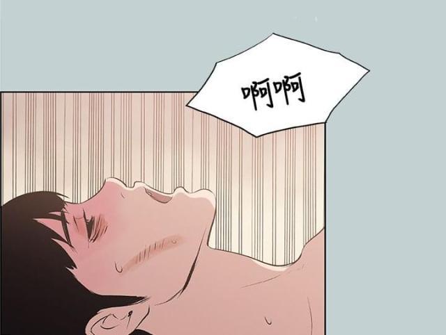 恋花温泉漫画韩漫全集-第45话教导无删减无遮挡章节图片 