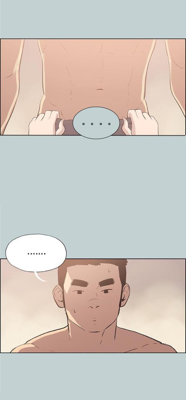 恋花温泉漫画韩漫全集-第46话想知道无删减无遮挡章节图片 