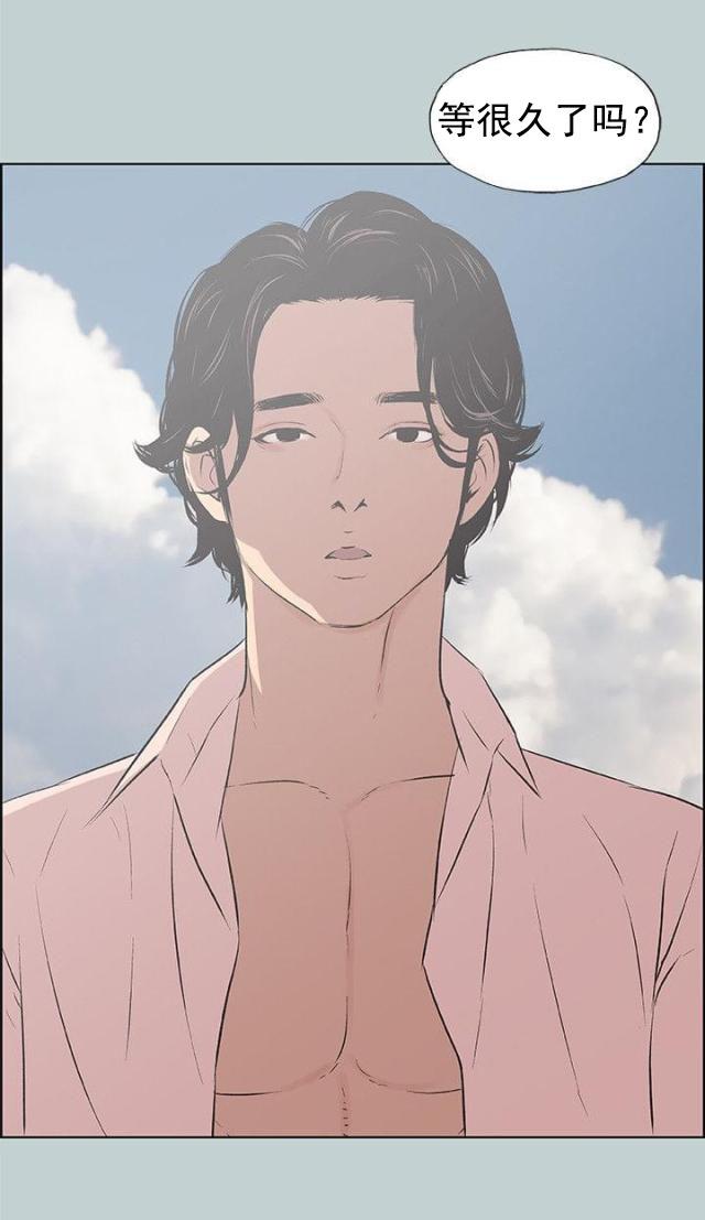恋花温泉漫画韩漫全集-第47话唯一朋友无删减无遮挡章节图片 