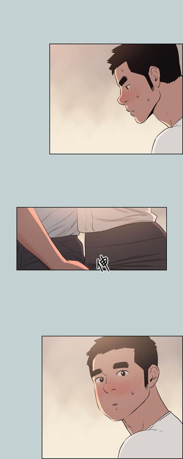 恋花温泉漫画韩漫全集-第49话现场无删减无遮挡章节图片 
