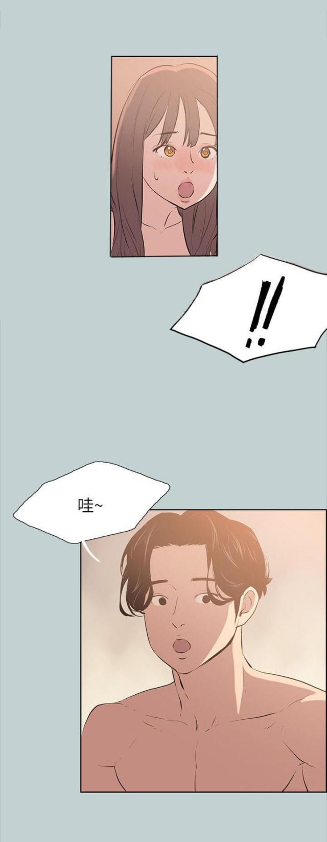 恋花温泉漫画韩漫全集-第49话现场无删减无遮挡章节图片 