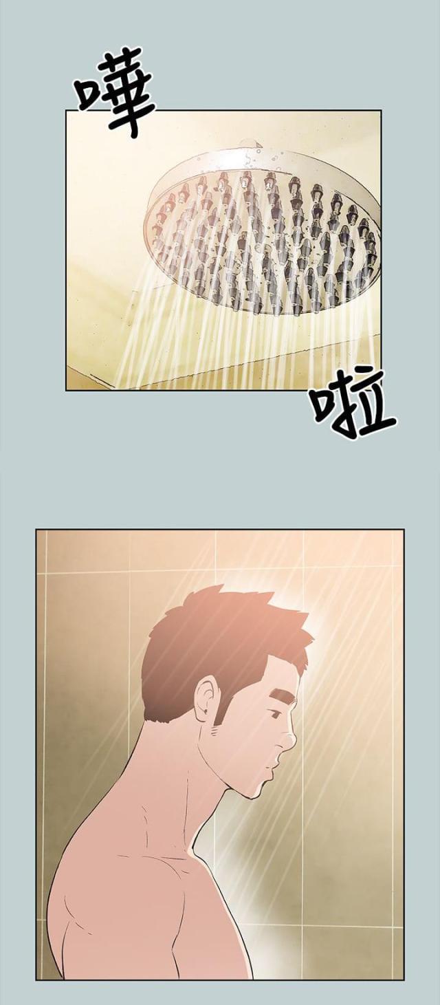 恋花温泉漫画韩漫全集-第50话三秒无删减无遮挡章节图片 