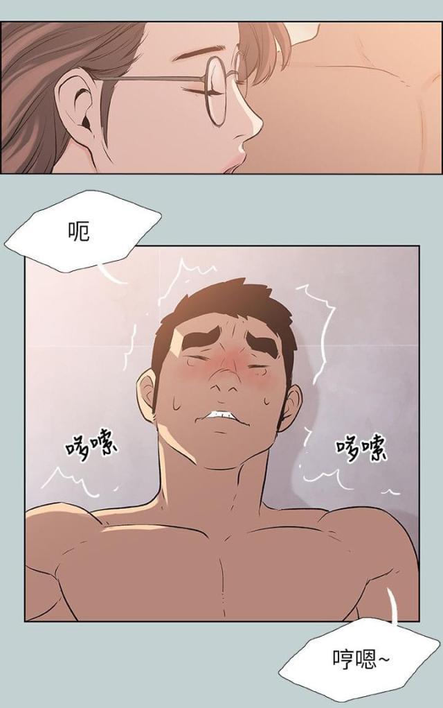恋花温泉漫画韩漫全集-第51话得寸进尺无删减无遮挡章节图片 