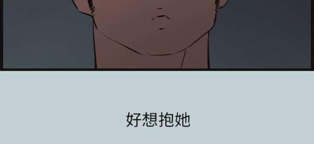 恋花温泉漫画韩漫全集-第54话进去无删减无遮挡章节图片 