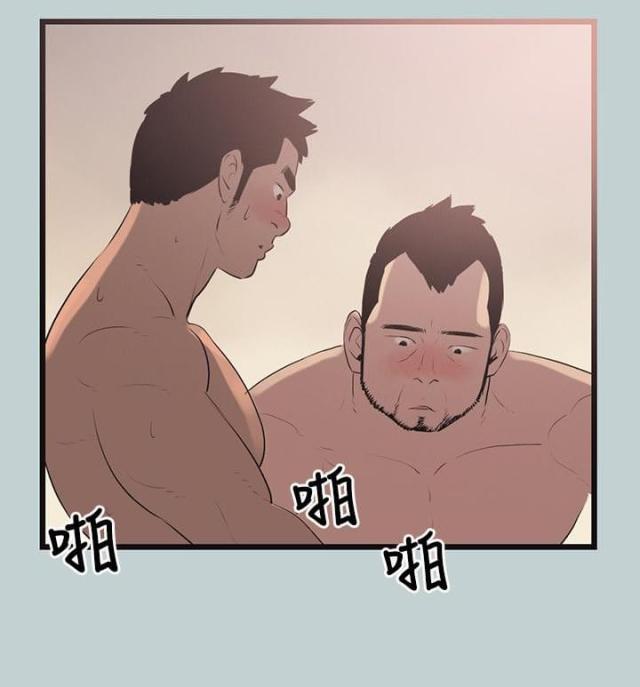 恋花温泉漫画韩漫全集-第56话工作无删减无遮挡章节图片 