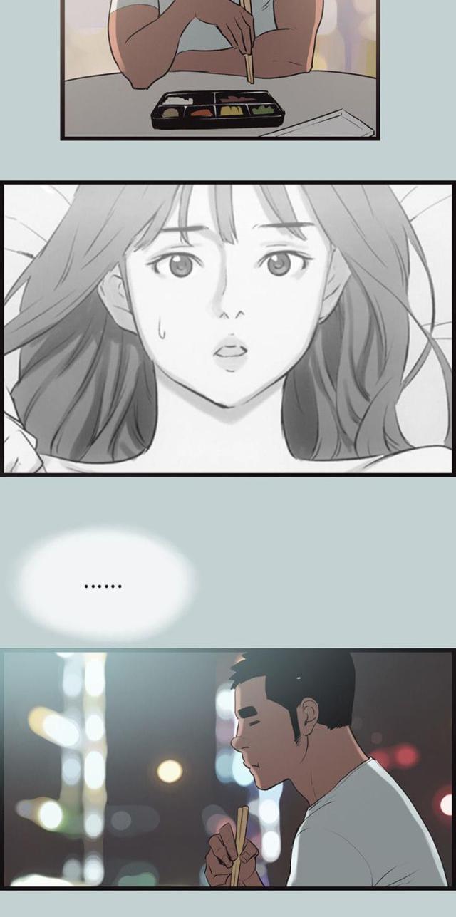 恋花温泉漫画韩漫全集-第56话工作无删减无遮挡章节图片 