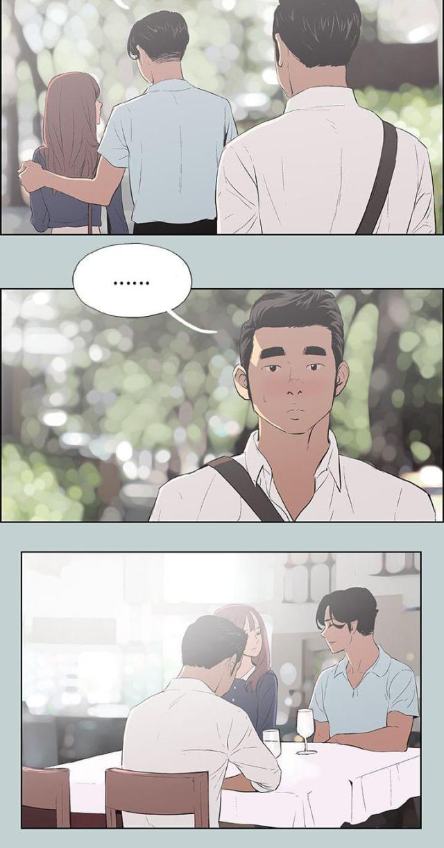 恋花温泉漫画韩漫全集-第58话晚餐无删减无遮挡章节图片 