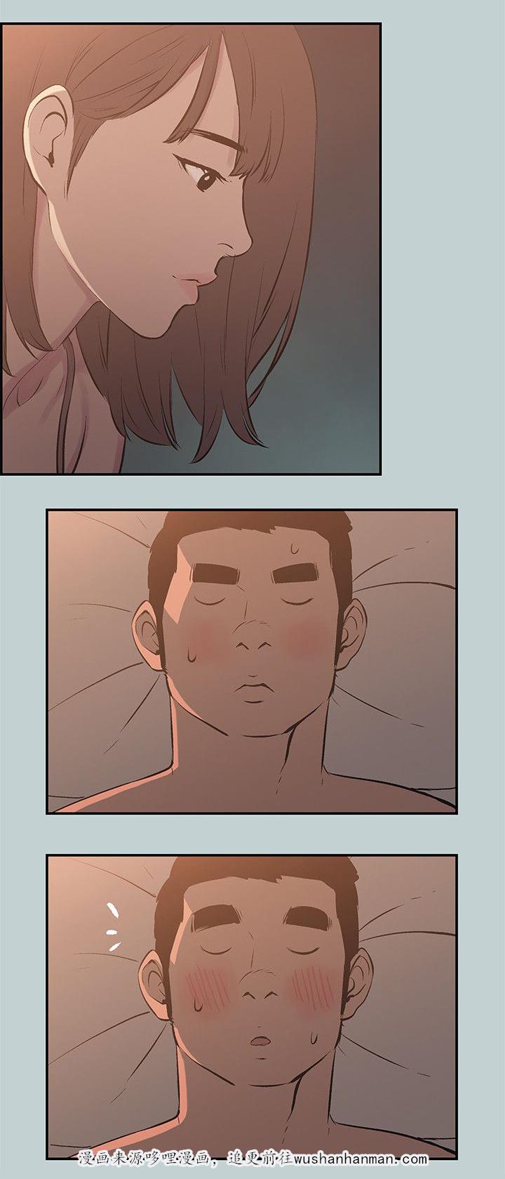 恋花温泉漫画韩漫全集-第61话好事无删减无遮挡章节图片 