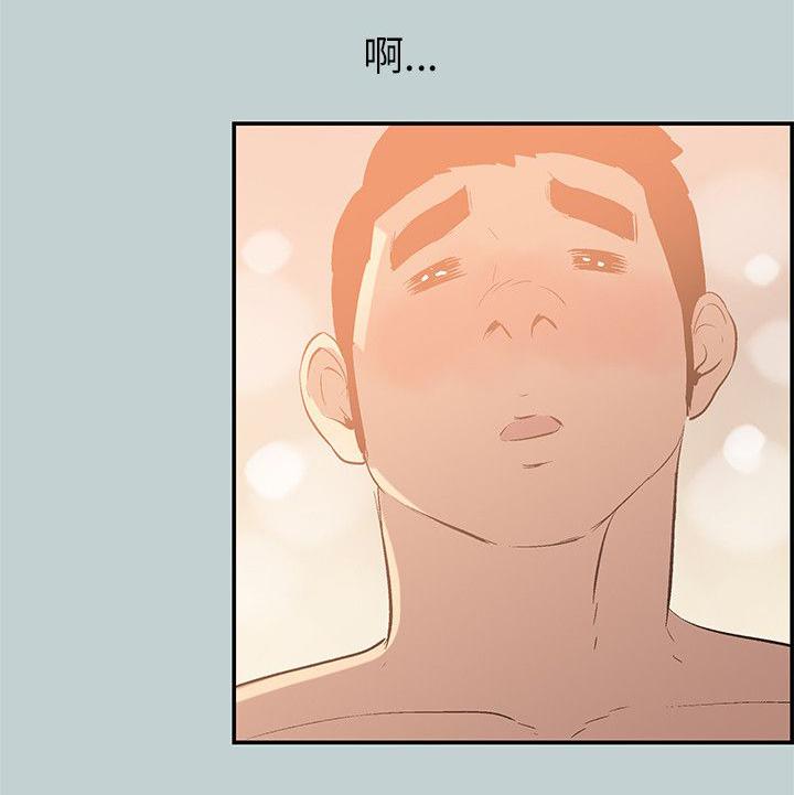 恋花温泉漫画韩漫全集-第61话好事无删减无遮挡章节图片 