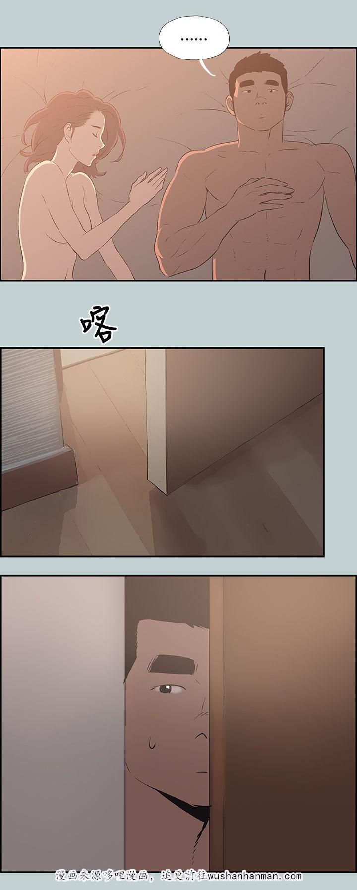 恋花温泉漫画韩漫全集-第61话好事无删减无遮挡章节图片 