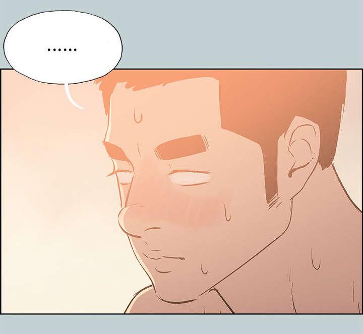 恋花温泉漫画韩漫全集-第66话不一样的按摩无删减无遮挡章节图片 