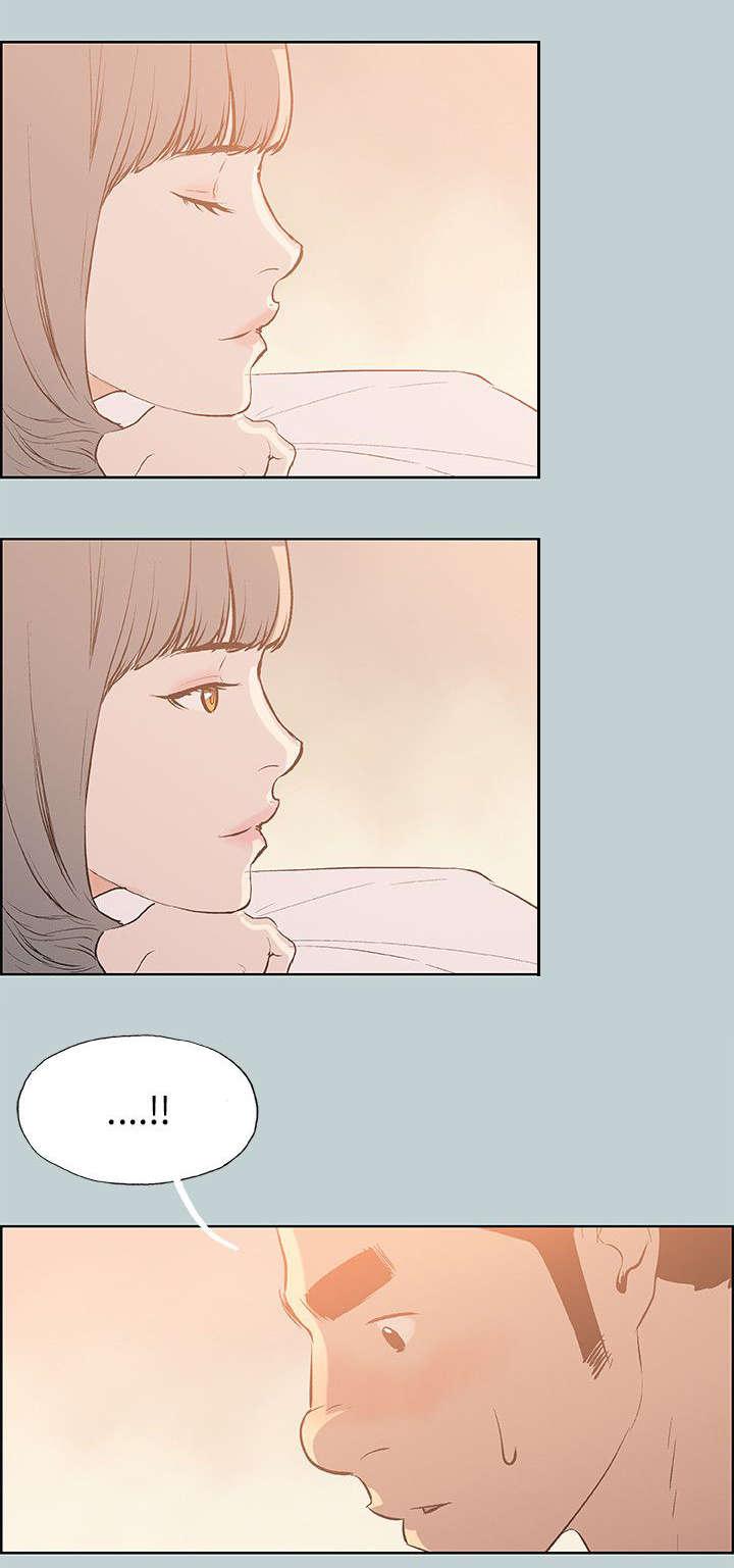 恋花温泉漫画韩漫全集-第66话不一样的按摩无删减无遮挡章节图片 