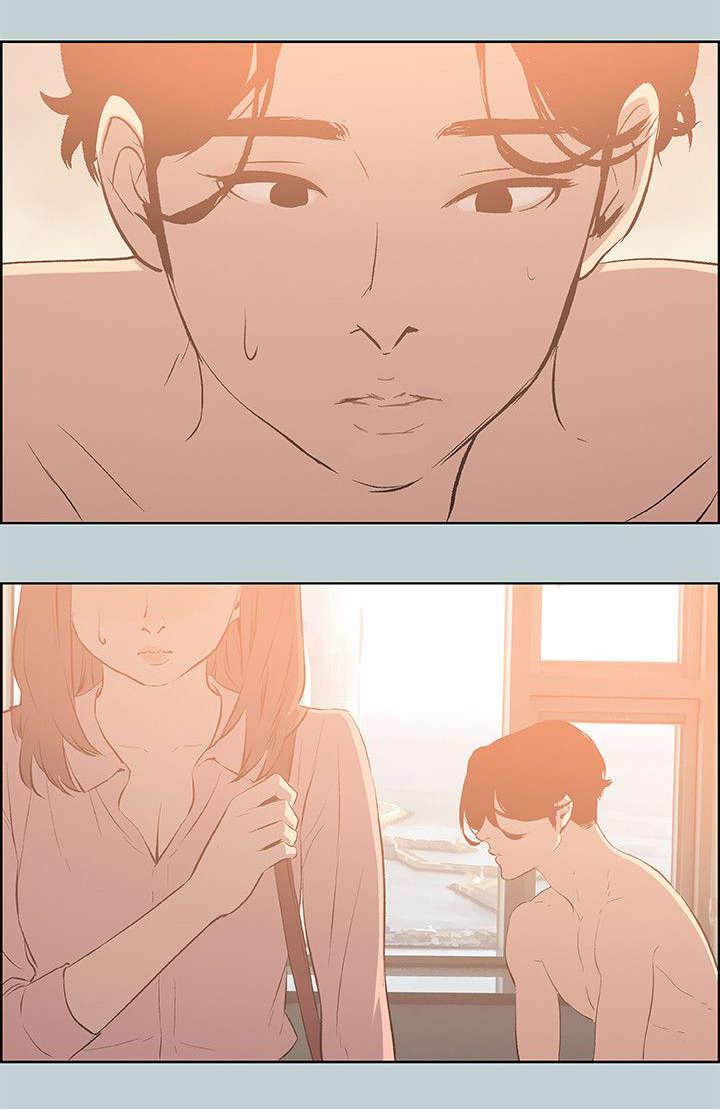 恋花温泉漫画韩漫全集-第69话光南来电无删减无遮挡章节图片 