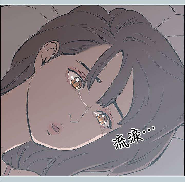 恋花温泉漫画韩漫全集-第71话无法忘怀无删减无遮挡章节图片 