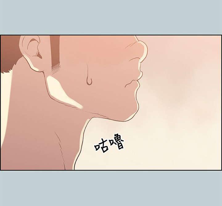 恋花温泉漫画韩漫全集-第75话我是大哥无删减无遮挡章节图片 