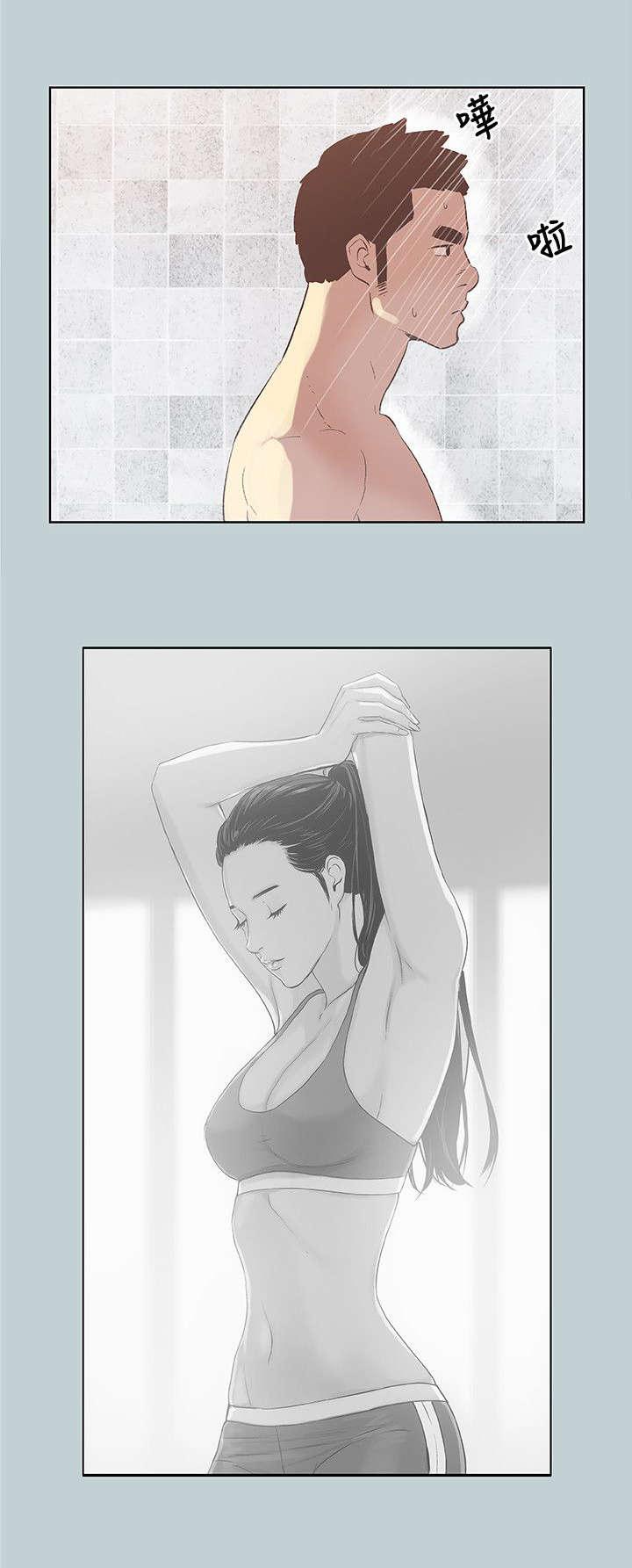恋花温泉漫画韩漫全集-第75话我是大哥无删减无遮挡章节图片 