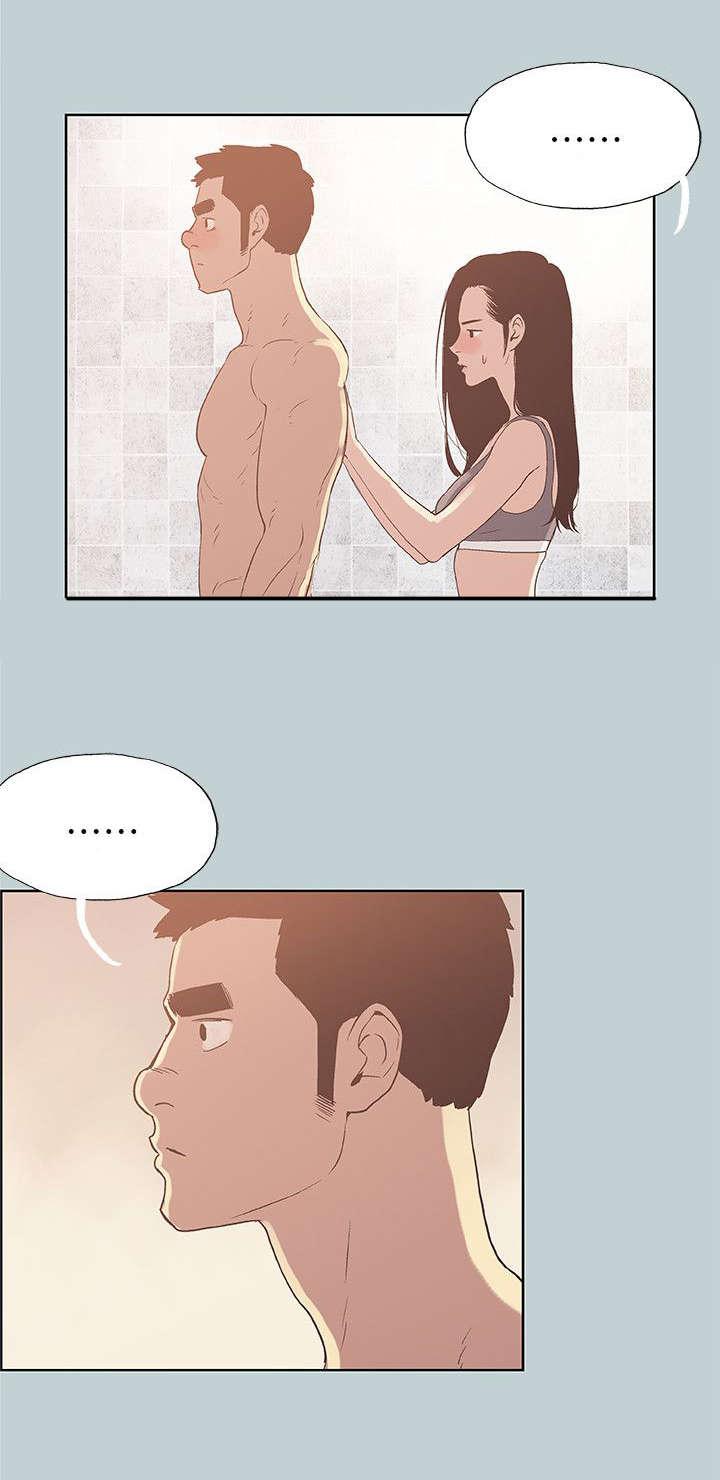 恋花温泉漫画韩漫全集-第75话我是大哥无删减无遮挡章节图片 