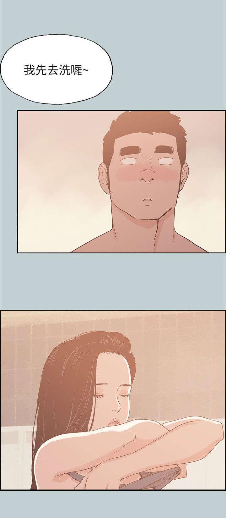 恋花温泉漫画韩漫全集-第75话我是大哥无删减无遮挡章节图片 