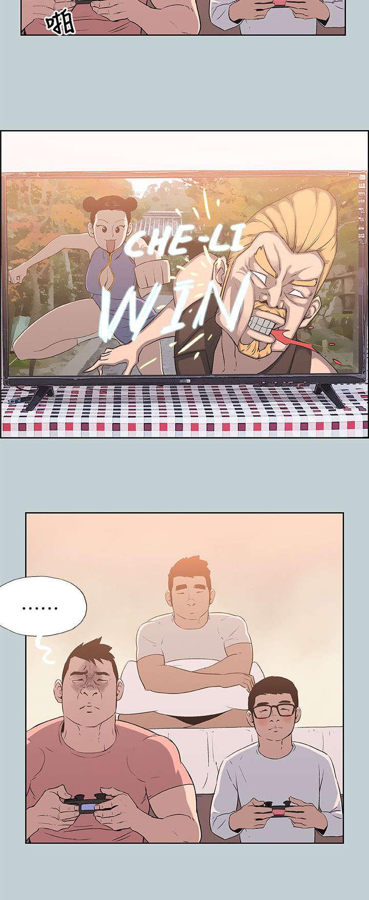 恋花温泉漫画韩漫全集-第80话不熟无删减无遮挡章节图片 