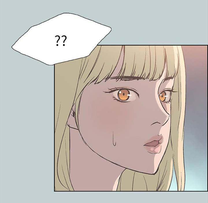 恋花温泉漫画韩漫全集-第86话宝藏男孩无删减无遮挡章节图片 