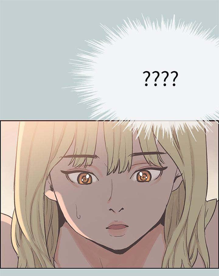 恋花温泉漫画韩漫全集-第86话宝藏男孩无删减无遮挡章节图片 