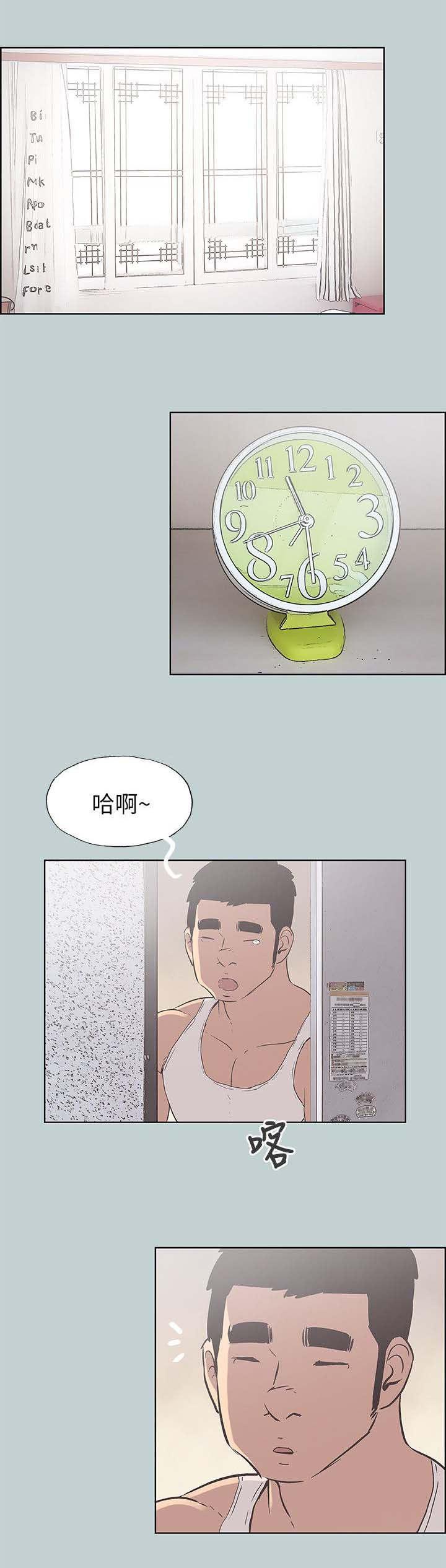 恋花温泉漫画韩漫全集-第88话不简单无删减无遮挡章节图片 