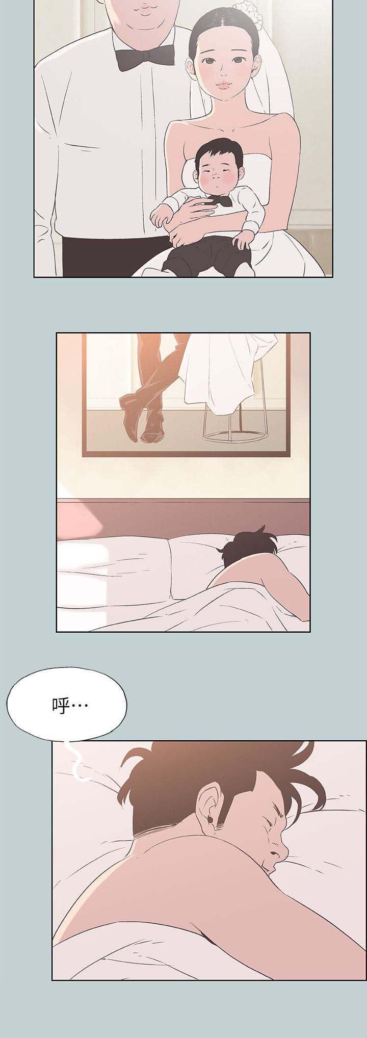恋花温泉漫画韩漫全集-第89话全职主妇无删减无遮挡章节图片 